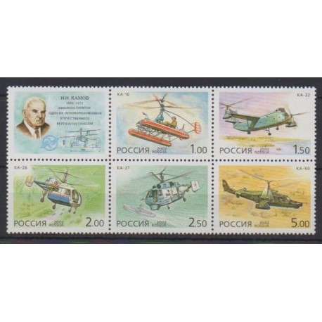 Russia - 2002 - Nb 6650/6654 - Planes - Helicopters