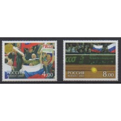 Russie - 2003 - No 6702/6703 - Sports divers