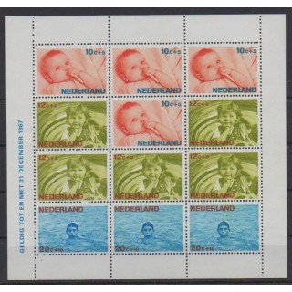 Acheter ce bloc-feuillet des Pays-Bas de l'année 1966 (No BF5).
