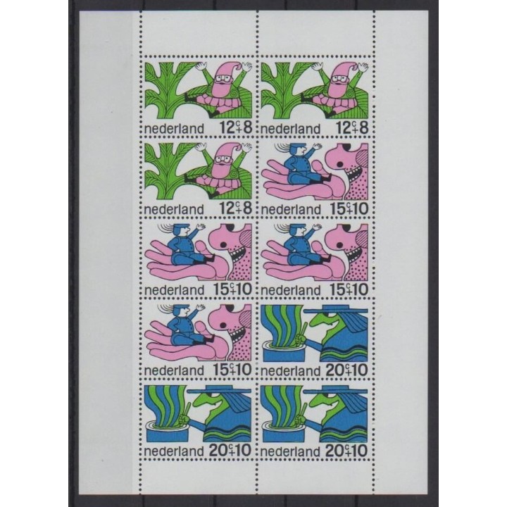 Acheter ce bloc-feuillet des Pays-Bas de l'année 1968 (No BF7).