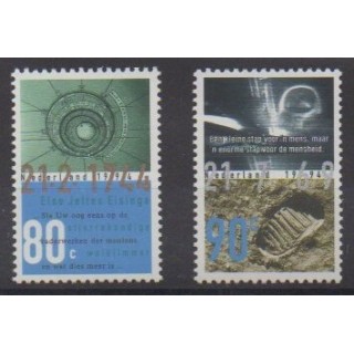 Acheter cette série de timbres des Pays-Bas de l'année 1994 (No 1478/1479).
