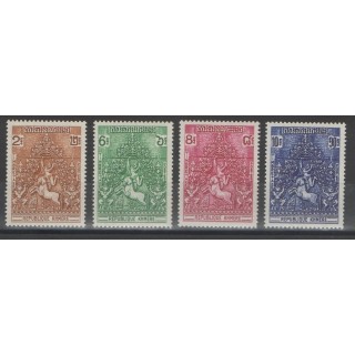 Stamps  - Cambodia - Khmer Republic - 1974 - Nb T6/T9