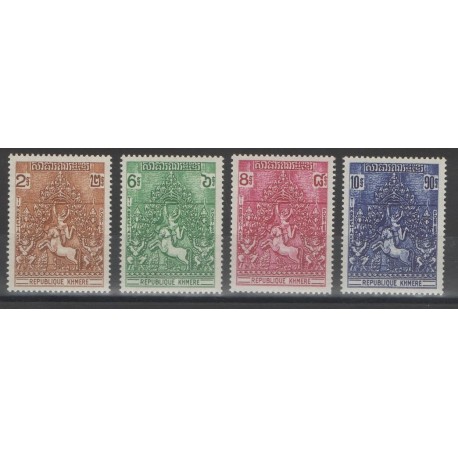 Cambodge - République Khmère - 1974 - No T6/T9