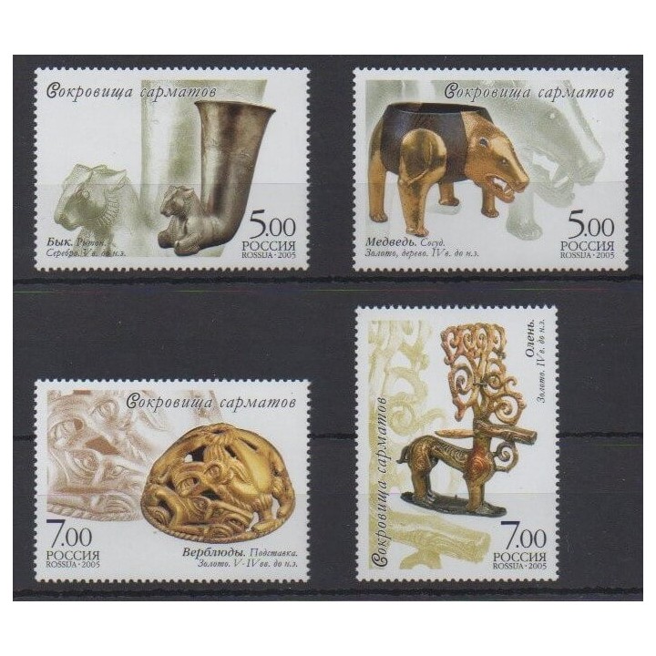 Buy this set of stamps of Russia of the year 2005 (Nb 6857/6860).
