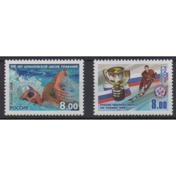 Russie - 2008 - No 7079/7080 - Sports divers