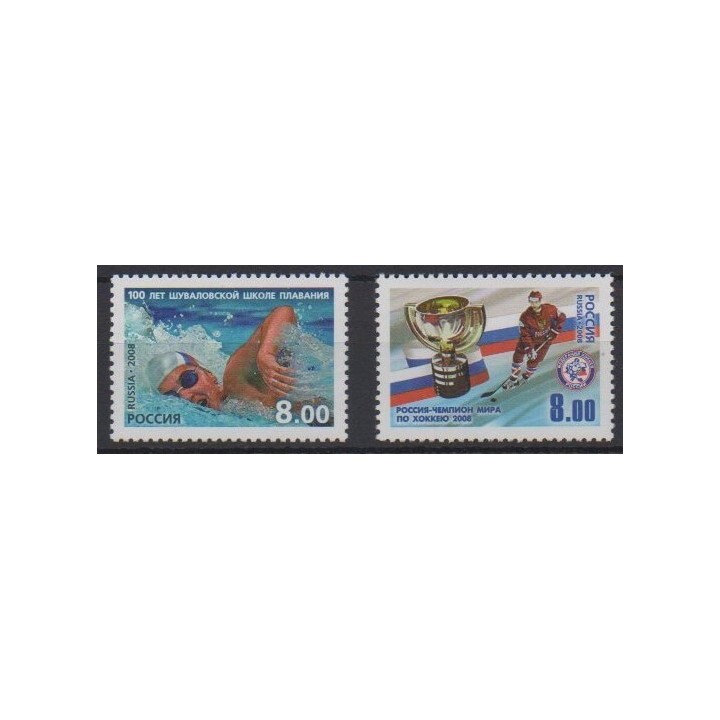 Acheter cette série de timbres de Russie de l'année 2008 (No 7079/7080).