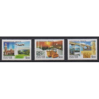 Acheter cette série de timbres de Russie de l'année 2009 (No 7090/7092).