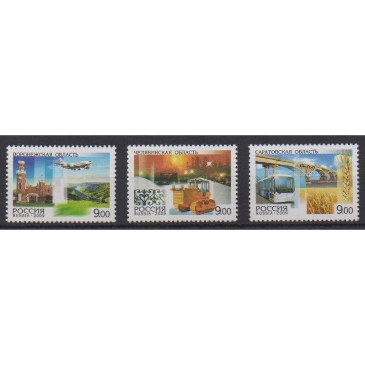 Buy this set of stamps of Russia of the year 2009 (Nb 7090/7092).