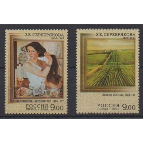 Russia - 2009 - Nb 7120/7121 - Paintings