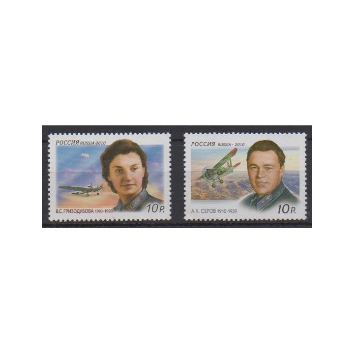 Acheter cette série de timbres de Russie de l'année 2010 (No 7158/7159).