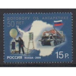 Russie - 2009 - No 7151 - Polaire