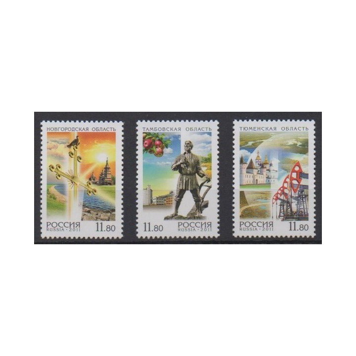 Acheter cette série de timbres de Russie de l'année 2011 (No 7205/7207).