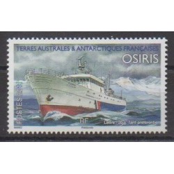 French Southern and Antarctic Territories - Post - 2011 - Nb 594 - Boats