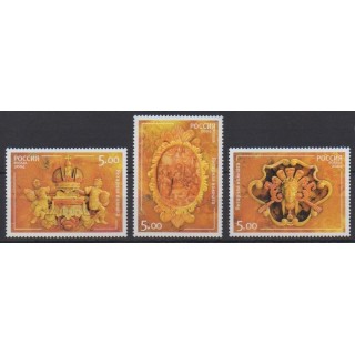 Buy this set of stamps of Russia of the year 2004 (Nb 6806/6808).