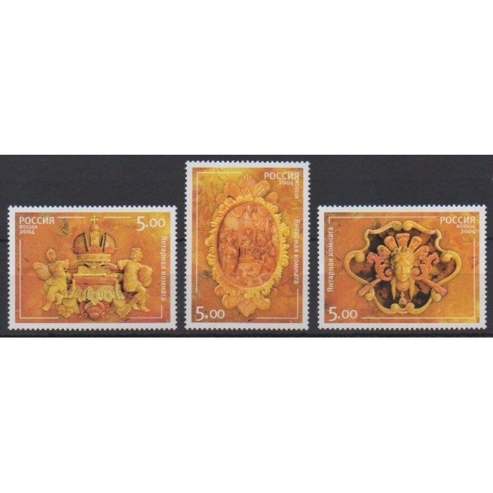 Acheter cette série de timbres de Russie de l'année 2004 (No 6806/6808).