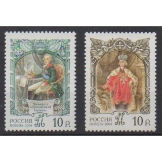 Buy this set of stamps of Russia of the year 2004 (Nb 6833/6834).
