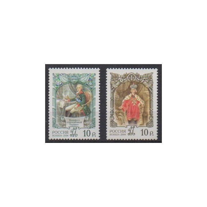 Acheter cette série de timbres de Russie de l'année 2004 (No 6833/6834).