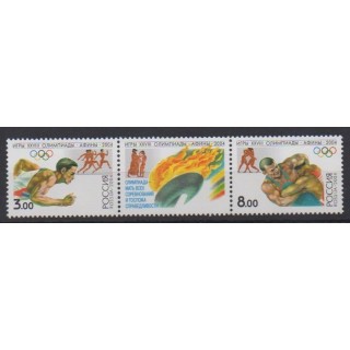Acheter cette série de timbres de Russie de l'année 2004 (No 6818/6819).