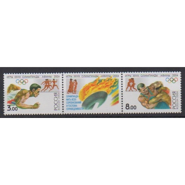 Acheter cette série de timbres de Russie de l'année 2004 (No 6818/6819).