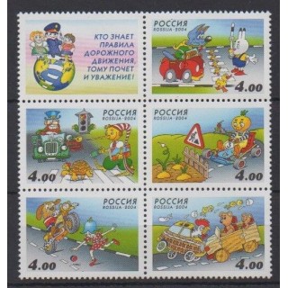 Acheter cette série de timbres de Russie de l'année 2004 (No 6824/6828).