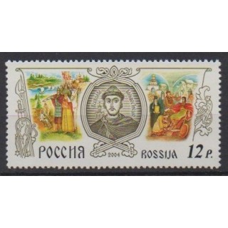 Acheter ce timbre de Russie de l'année 2004 (No 6836).