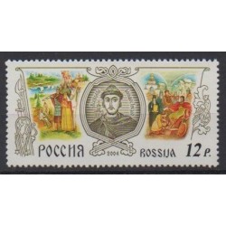 Russia - 2004 - Nb 6836 - Various Historics Themes