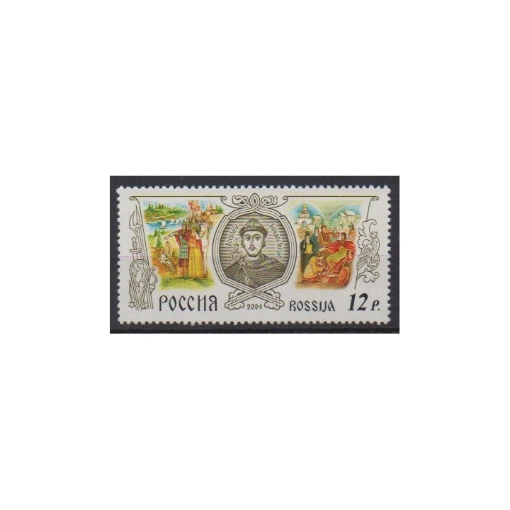 Buy this stamp of Russia of the year 2004 (Nb 6836).