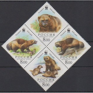 Acheter cette série de timbres de Russie de l'année 2004 (No 6820/6823).