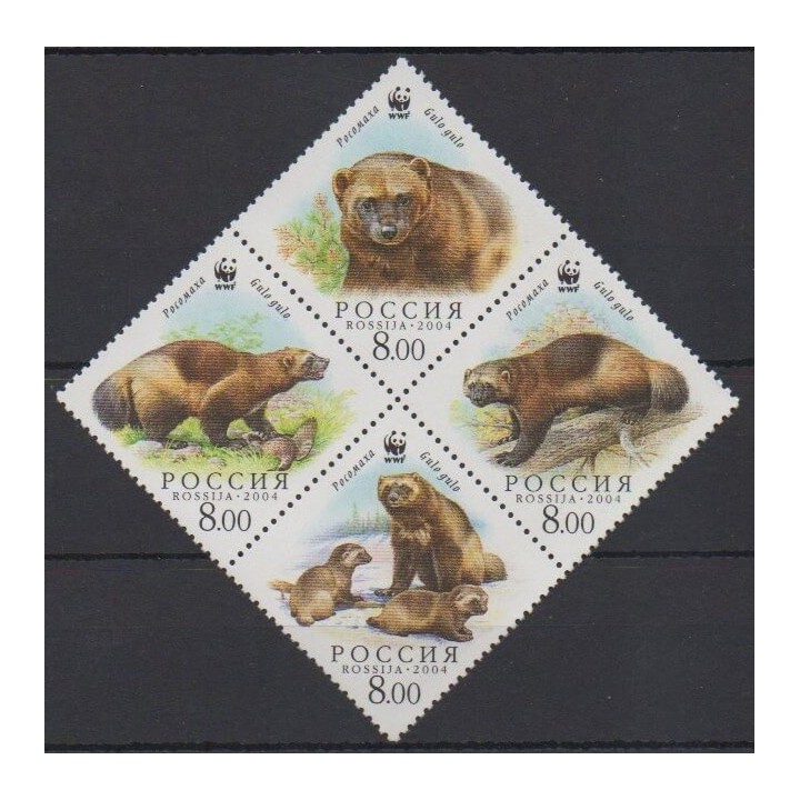 Buy this set of stamps of Russia of the year 2004 (Nb 6820/6823).