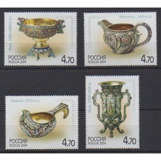 Acheter cette série de timbres de Russie de l'année 2004 (No 6838/6841).