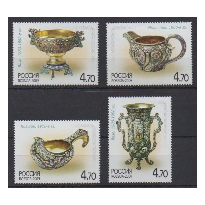 Acheter cette série de timbres de Russie de l'année 2004 (No 6838/6841).