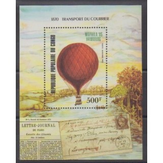 Buy this souvenir sheet  of Republic of Congo of the year 1985 (Nb BF37).