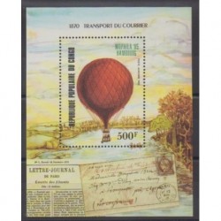Congo (République du) - 1985 - No BF37 - Ballons - Dirigeables - Philatélie