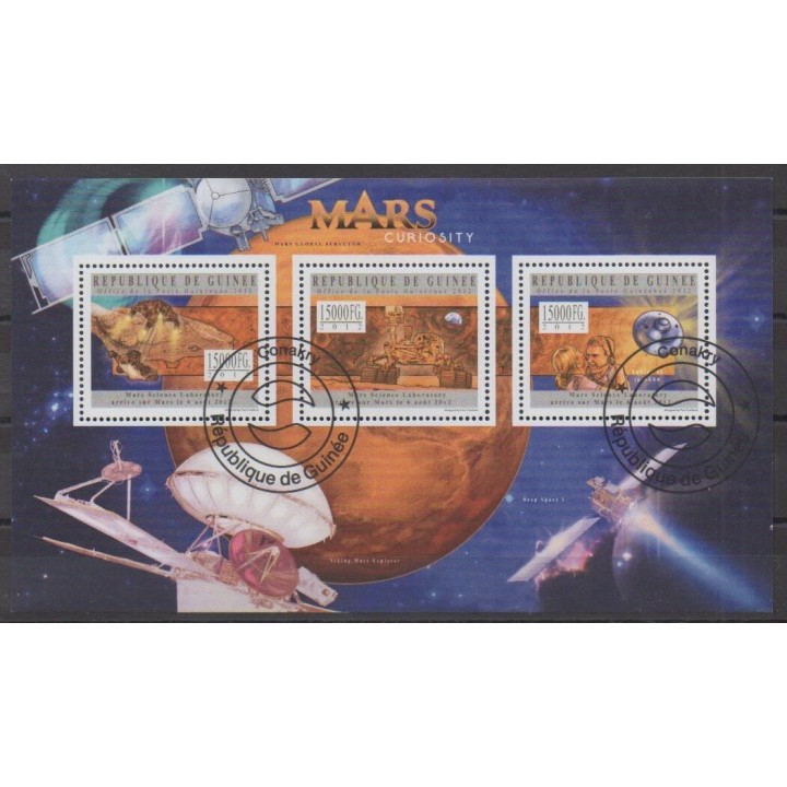 Acheter cette série de timbres de Guinée de l'année 2012 (No 6457/6459). - Oblitéré