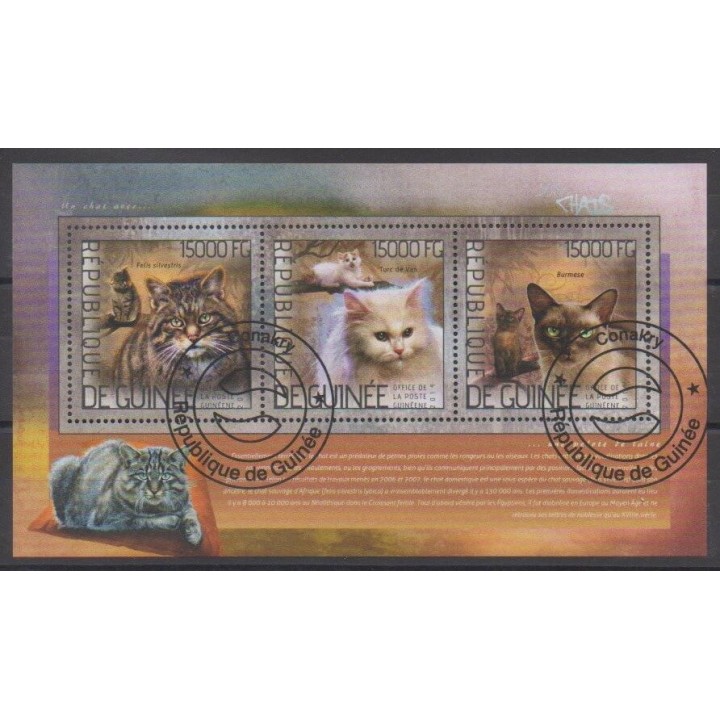 Buy this set of stamps of Guinea of the year 2014 (Nb 7166/7168). - Used