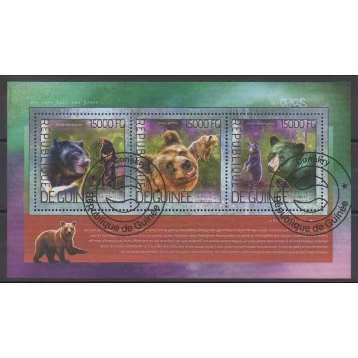 Buy this set of stamps of Guinea of the year 2014 (Nb 7154/7156). - Used