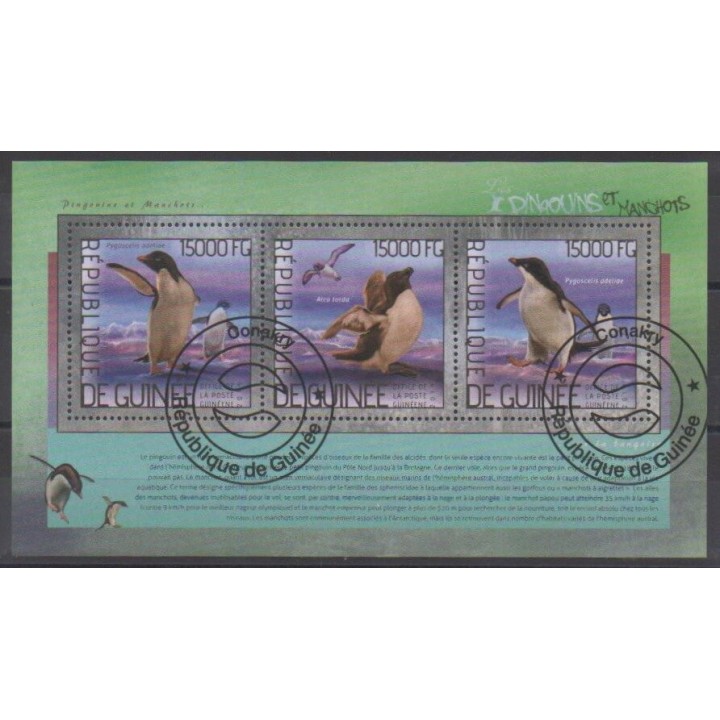 Acheter cette série de timbres de Guinée de l'année 2014 (No 7145/7147). - Oblitéré