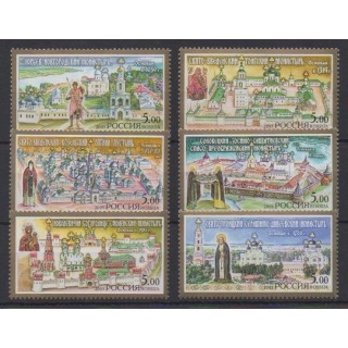Acheter cette série de timbres de Russie de l'année 2003 (No 6709/6714).