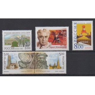 Buy this set of stamps of Russia of the year 2003 (Nb 6715/6719).
