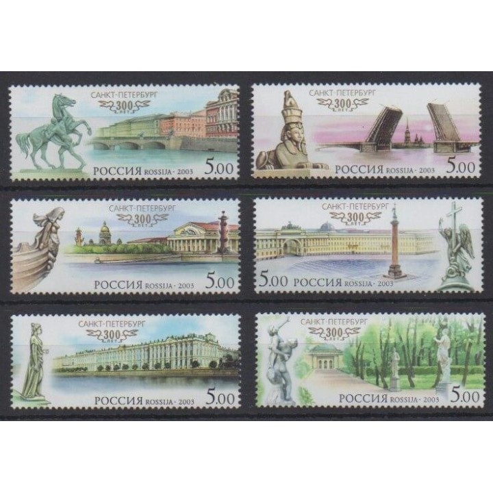 Buy this set of stamps of Russia of the year 2003 (Nb 6720/6725).