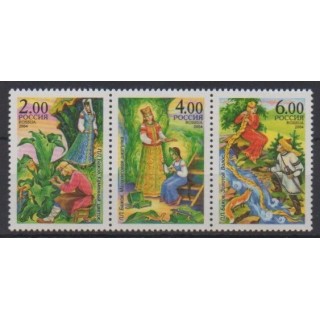 Acheter cette série de timbres de Russie de l'année 2004 (No 6775/6777).