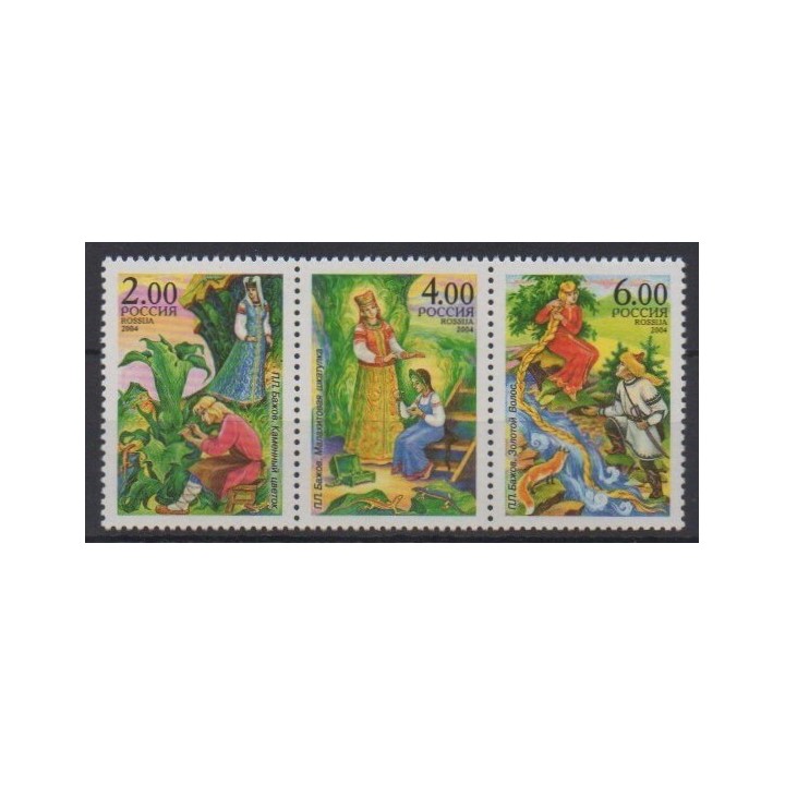 Buy this set of stamps of Russia of the year 2004 (Nb 6775/6777).