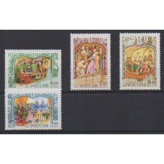 Acheter cette série de timbres de Russie de l'année 2004 (No 6798/6801).
