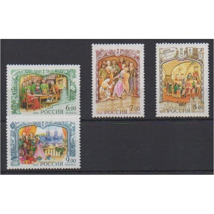 Acheter cette série de timbres de Russie de l'année 2004 (No 6798/6801).