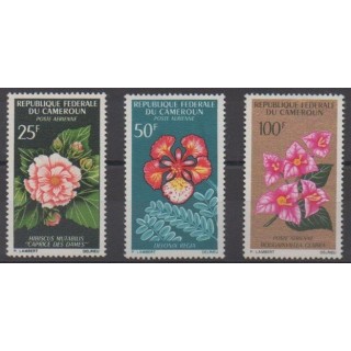 Buy these stamps of Cameroon of the year 1966 (Nb PA81/PA83).