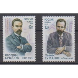 Russie - 2011 - No 7225/7226 - Littérature