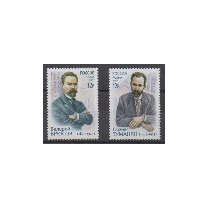 Acheter cette série de timbres de Russie de l'année 2011 (No 7225/7226).