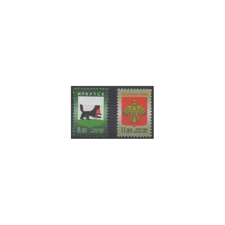 Acheter cette série de timbres de Russie de l'année 2011 (No 7221/7222).