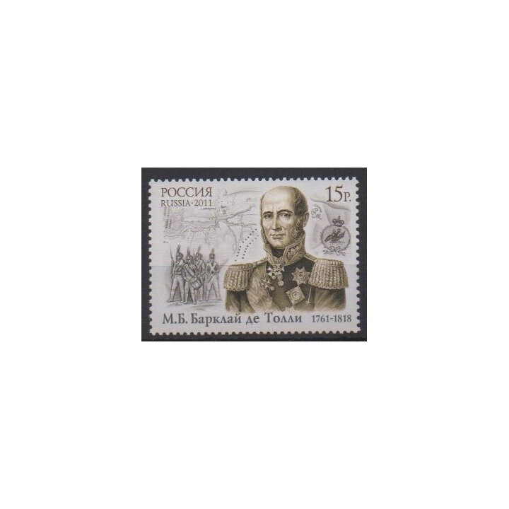 Acheter ce timbre de Russie de l'année 2011 (No 7238).
