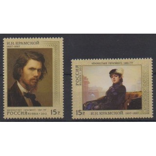 Buy this set of stamps of Russia of the year 2012 (Nb 7308/7309).